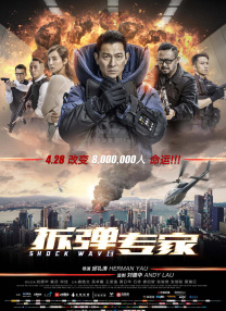 国产一区二区三区高清